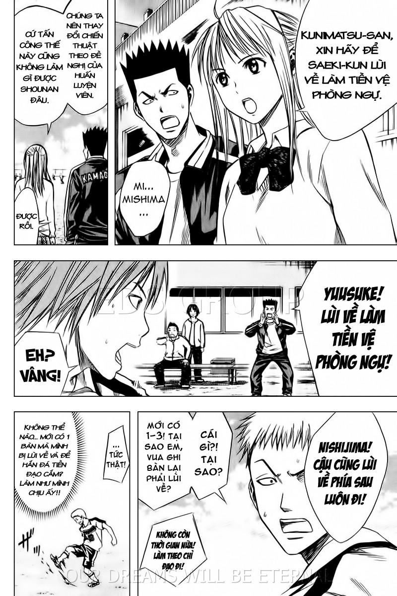 Area No Kishi - Chương 15 - Trang 5