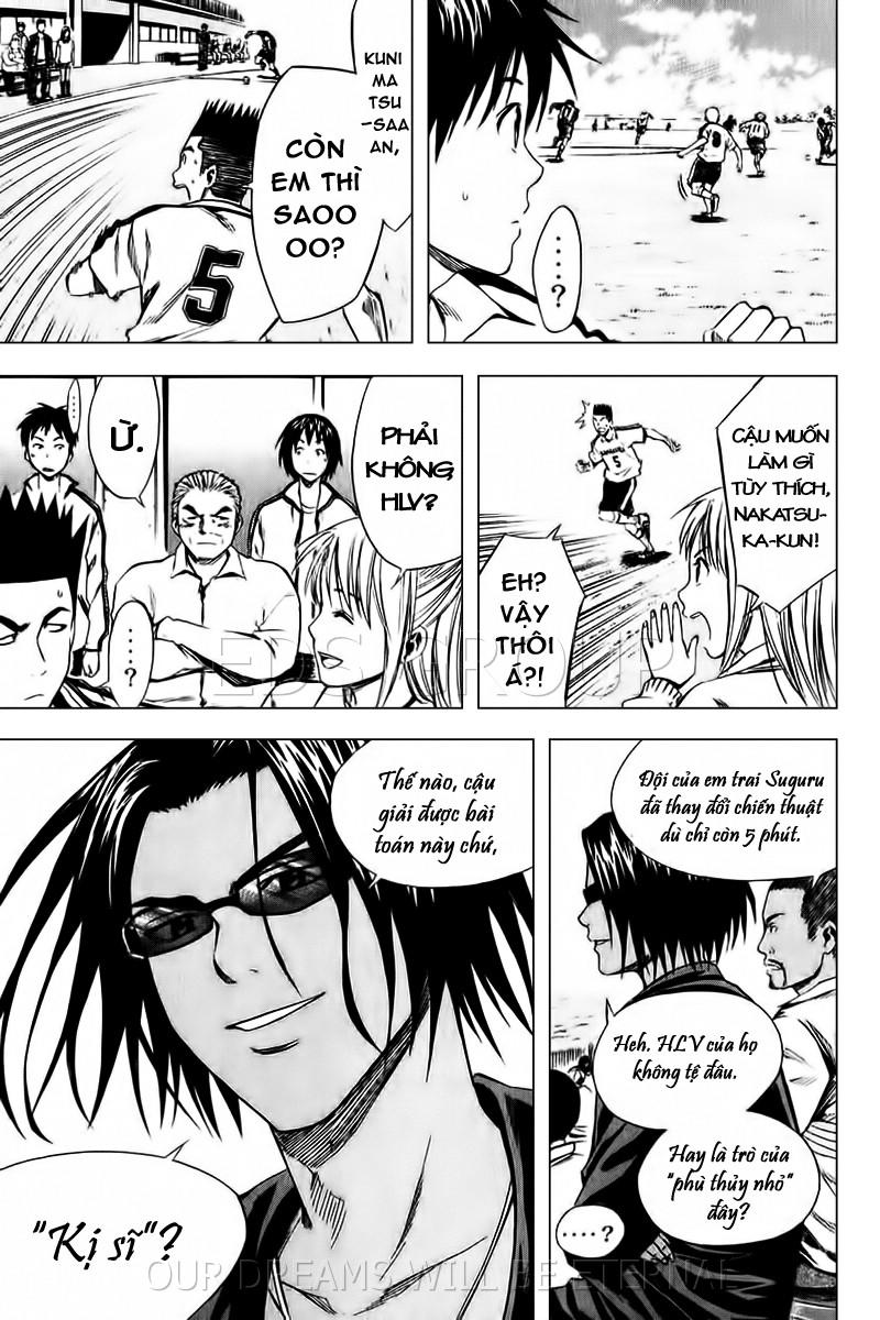 Area No Kishi - Chương 15 - Trang 6