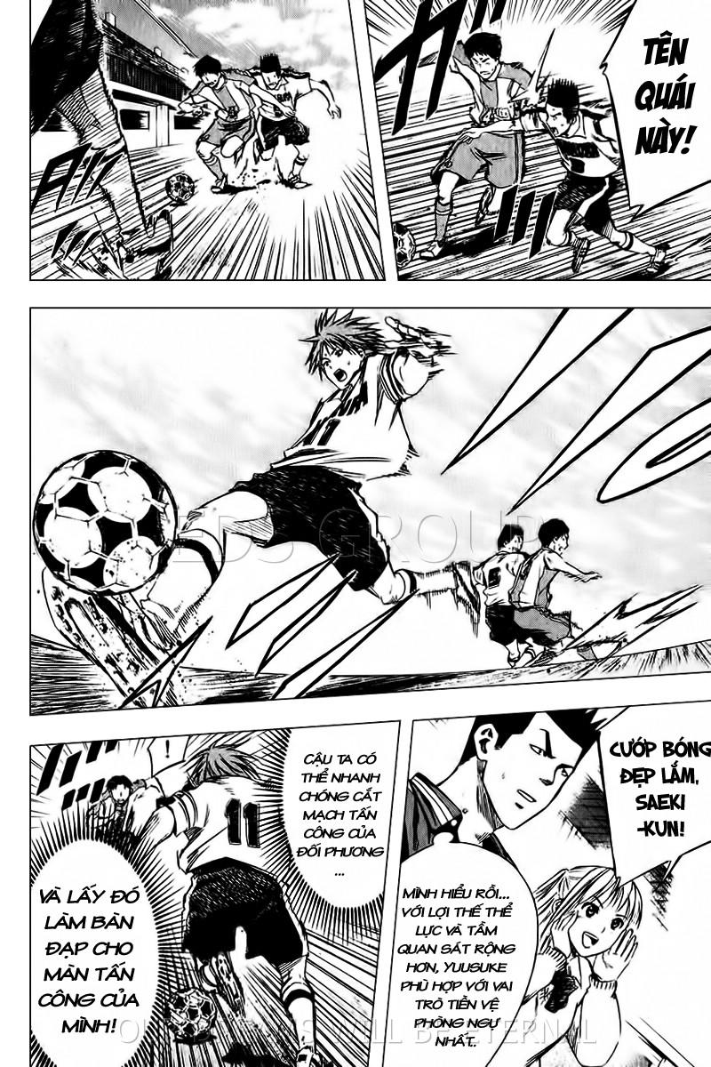 Area No Kishi - Chương 15 - Trang 7