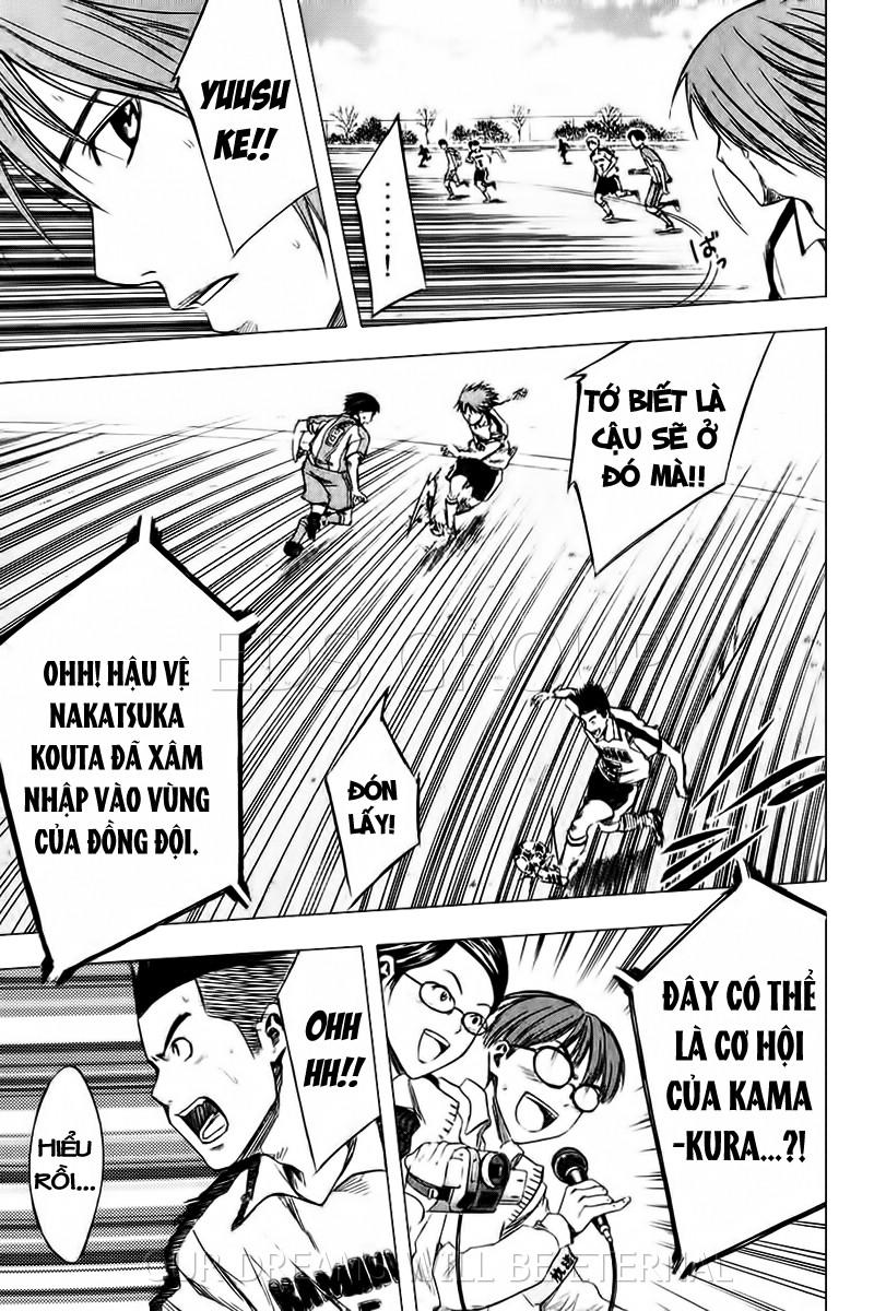 Area No Kishi - Chương 15 - Trang 8