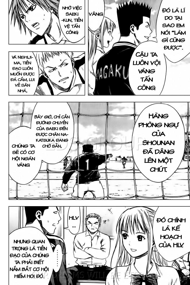 Area No Kishi - Chương 15 - Trang 9