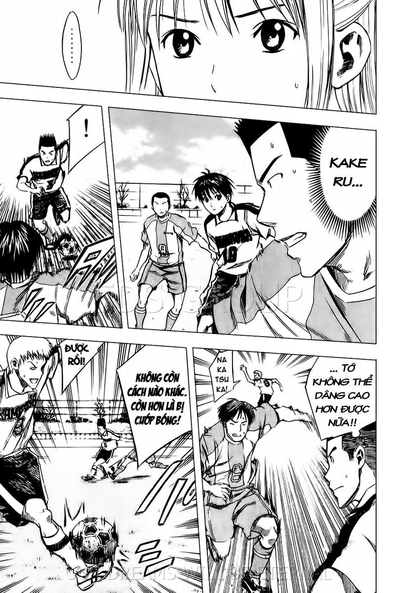 Area No Kishi - Chương 15 - Trang 10