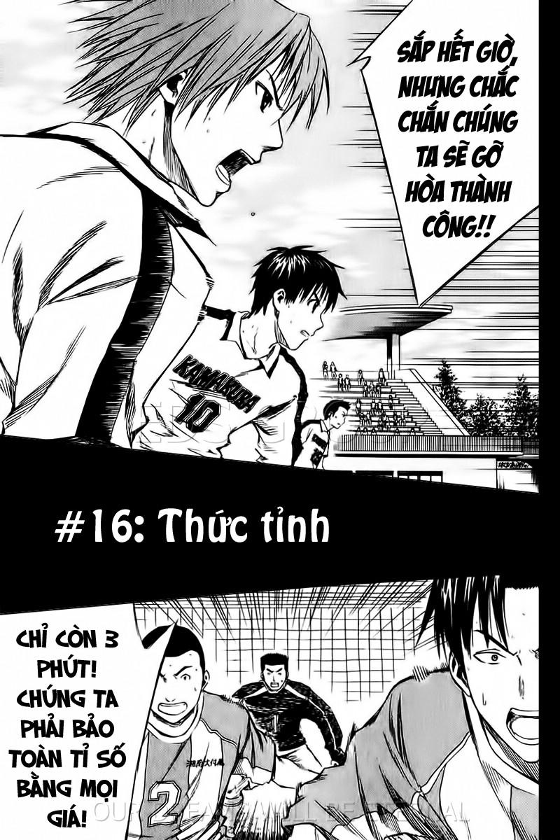 Area No Kishi - Chương 16 - Trang 2