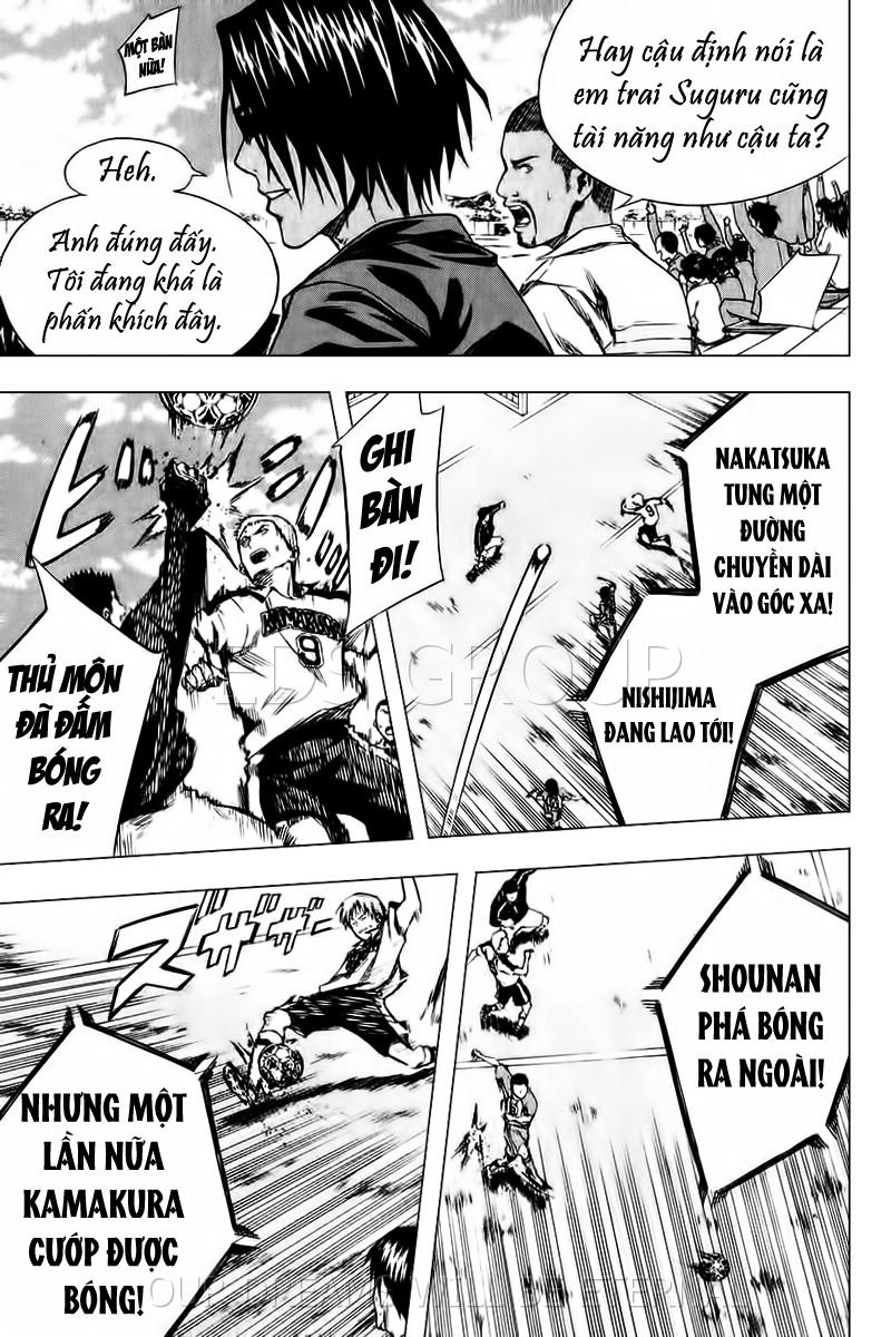 Area No Kishi - Chương 16 - Trang 12