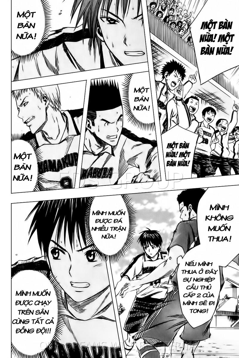 Area No Kishi - Chương 16 - Trang 14