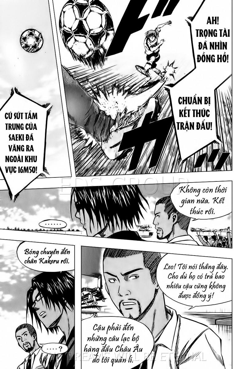 Area No Kishi - Chương 16 - Trang 15