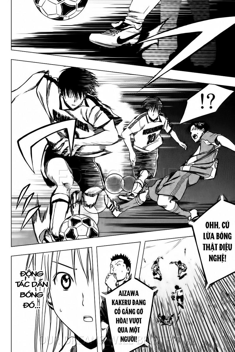 Area No Kishi - Chương 16 - Trang 17