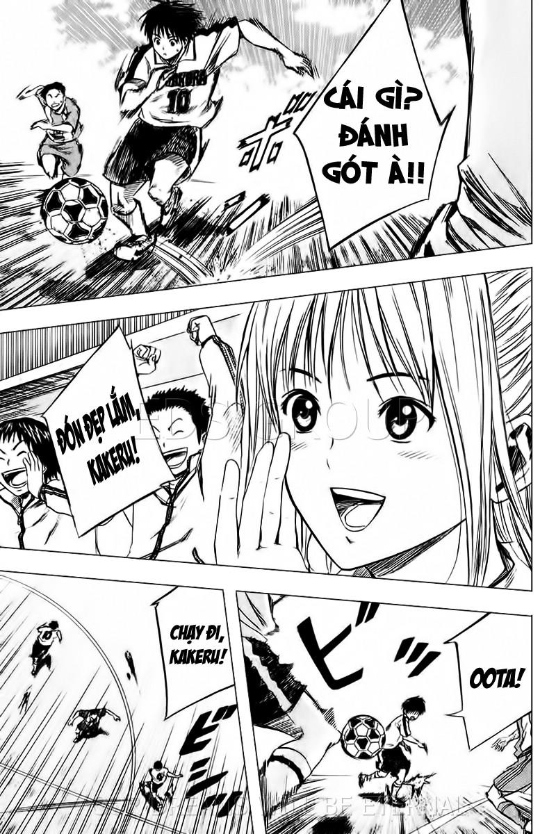 Area No Kishi - Chương 16 - Trang 4