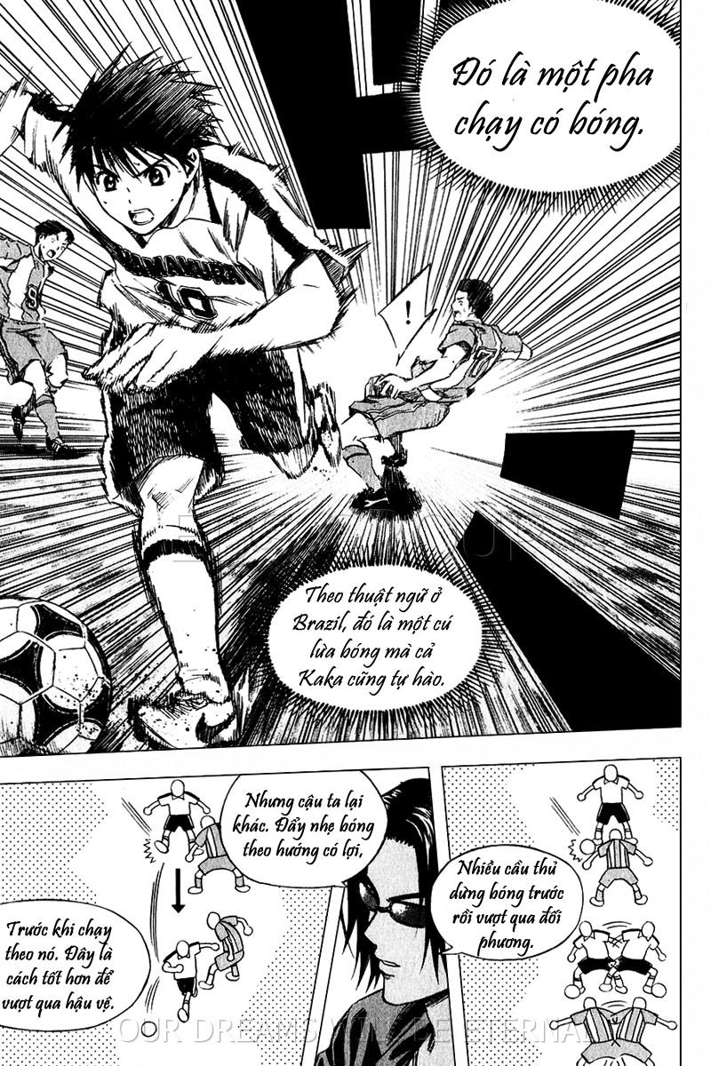 Area No Kishi - Chương 16 - Trang 6