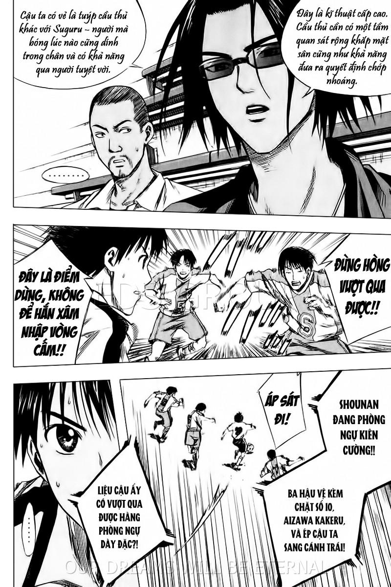 Area No Kishi - Chương 16 - Trang 7