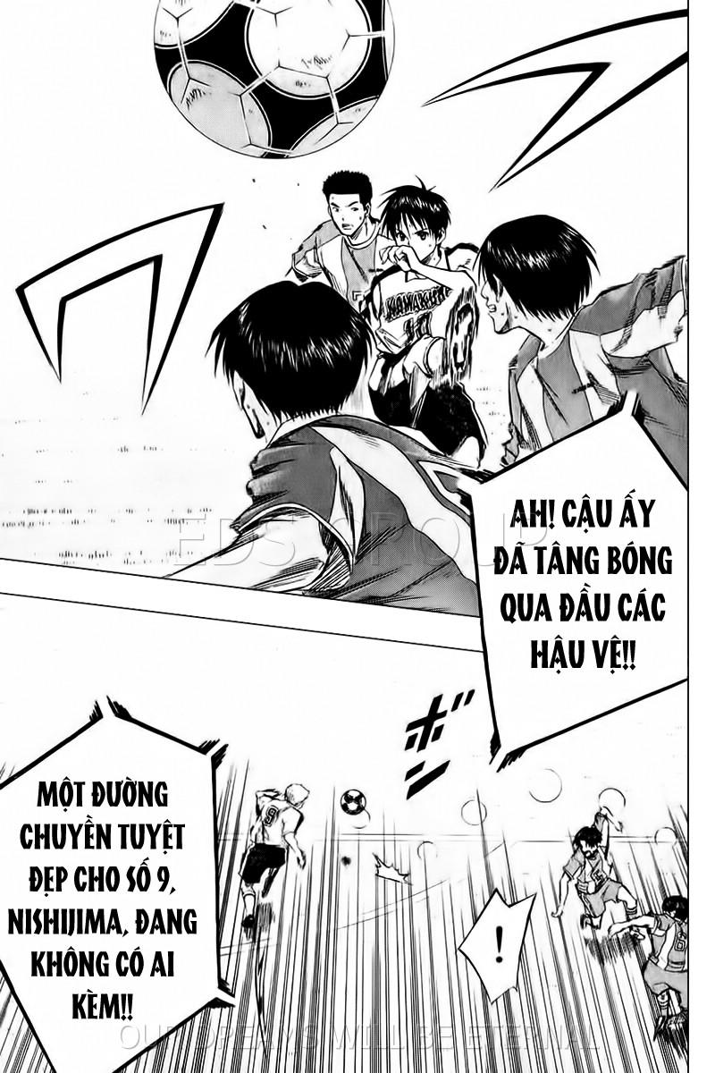 Area No Kishi - Chương 16 - Trang 8