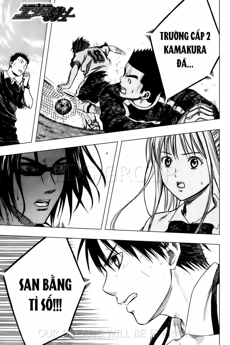 Area No Kishi - Chương 17 - Trang 2