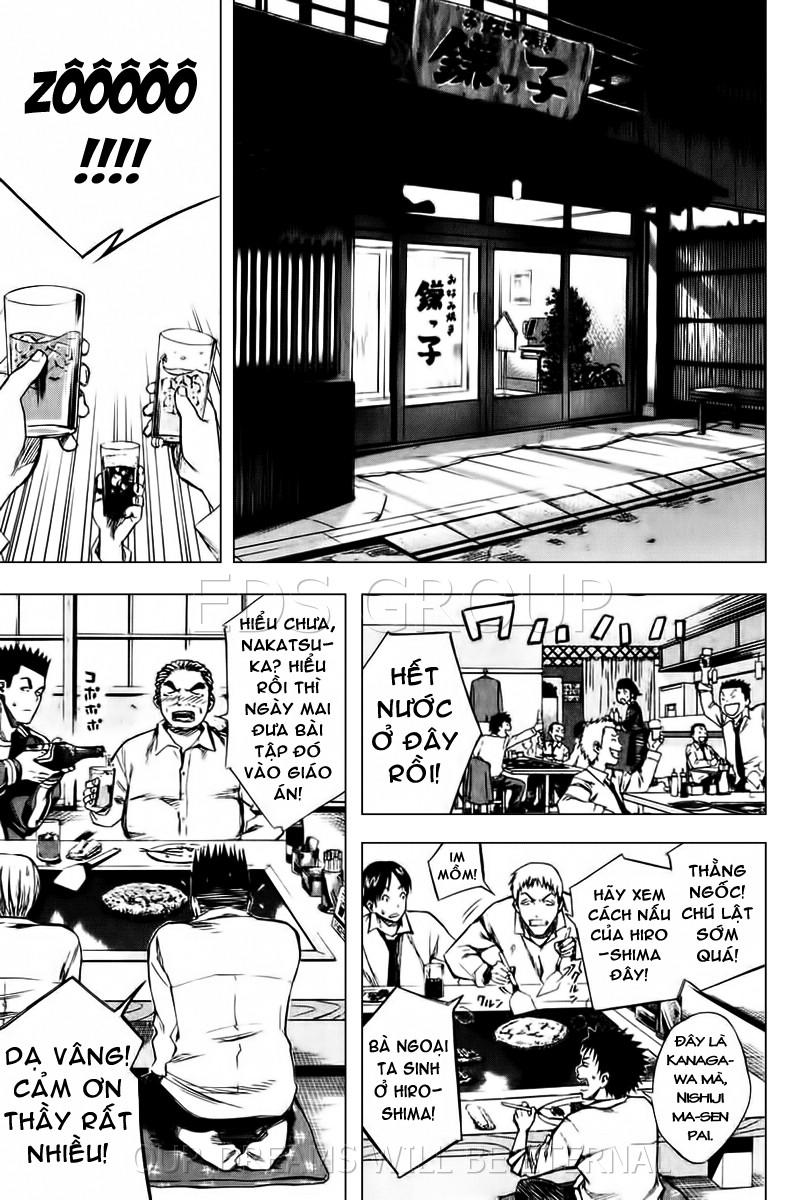 Area No Kishi - Chương 17 - Trang 12