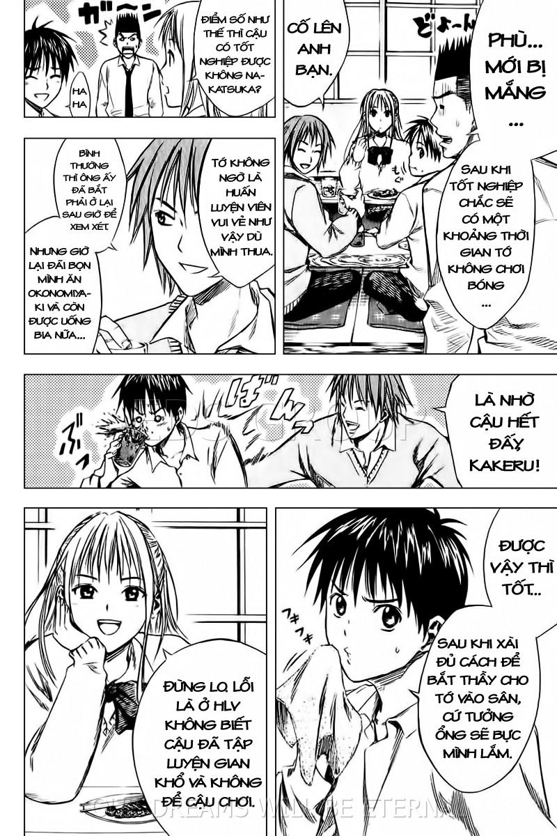 Area No Kishi - Chương 17 - Trang 13