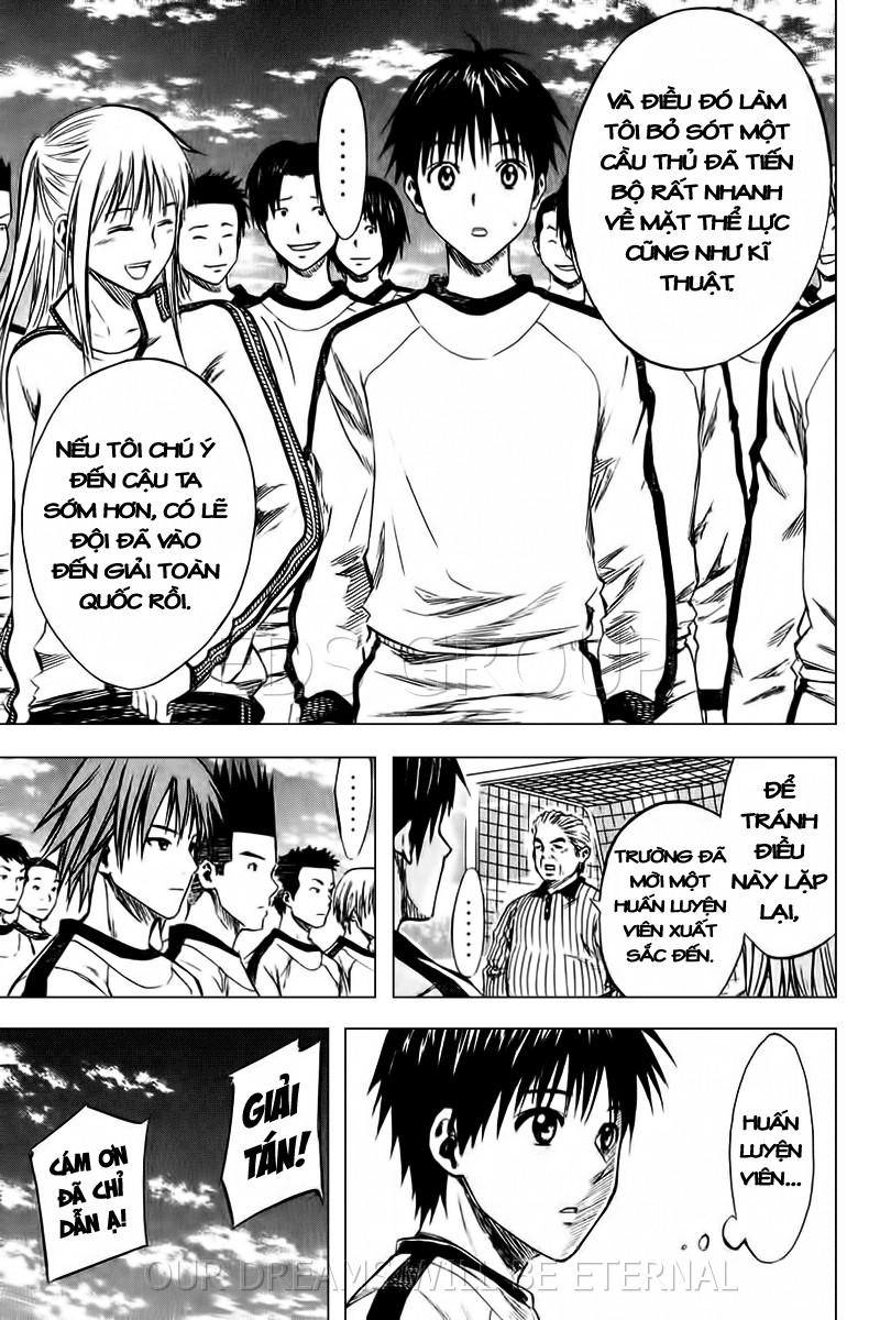 Area No Kishi - Chương 18 - Trang 4
