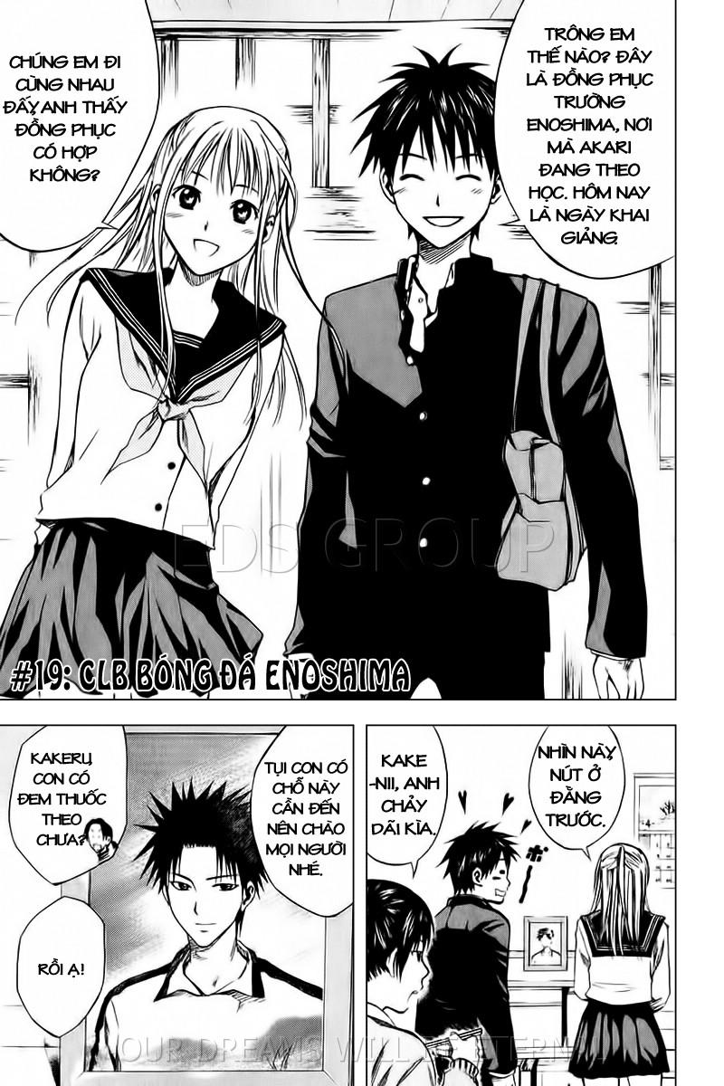 Area No Kishi - Chương 19 - Trang 2