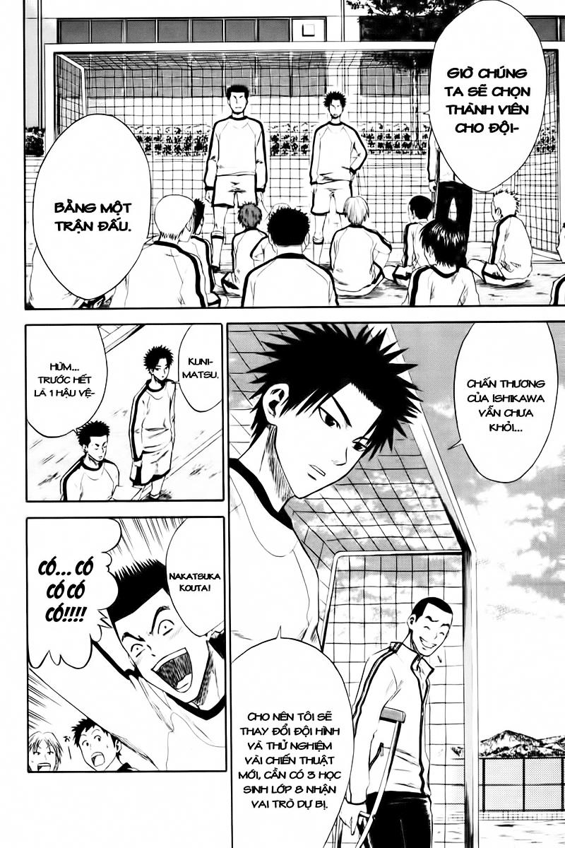 Area No Kishi - Chương 2 - Trang 11