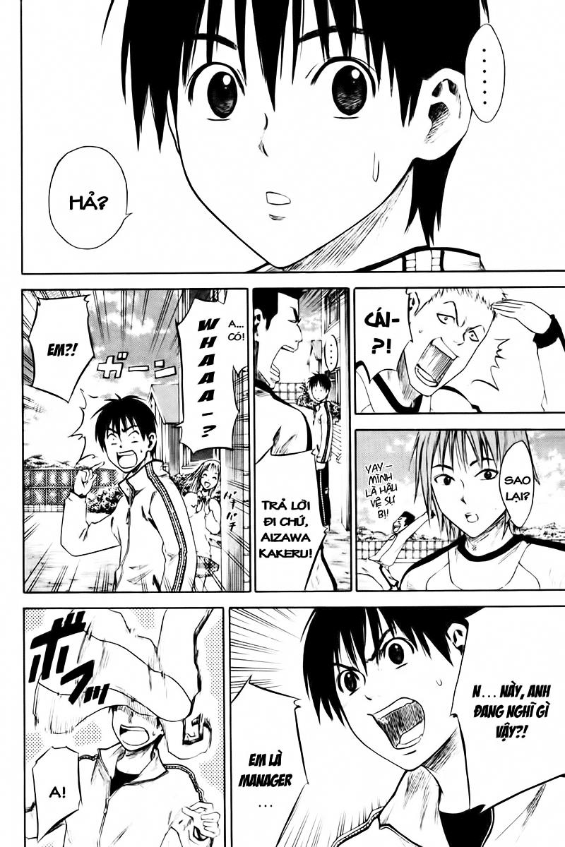 Area No Kishi - Chương 2 - Trang 13