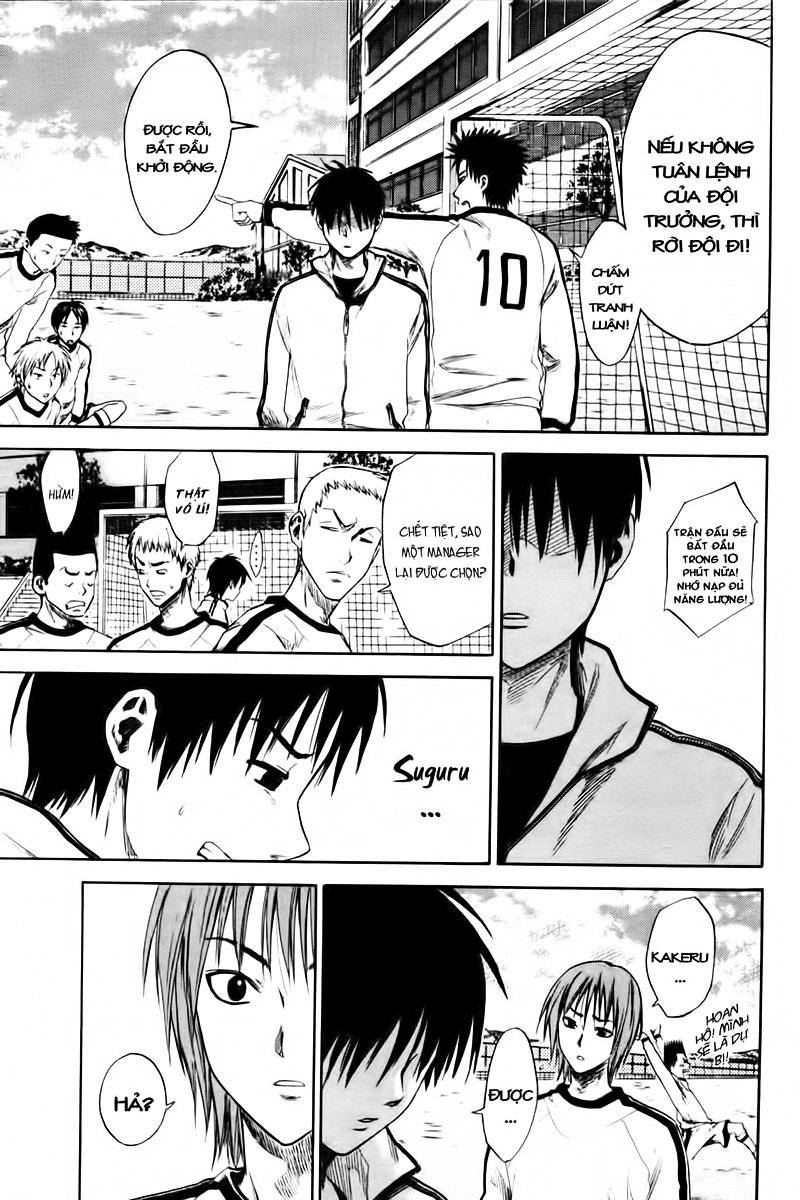 Area No Kishi - Chương 2 - Trang 16