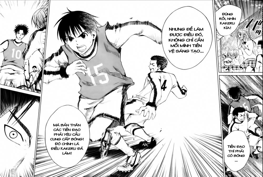 Area No Kishi - Chương 2 - Trang 53