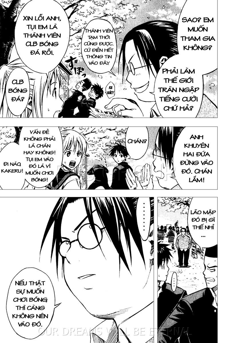 Area No Kishi - Chương 20 - Trang 18