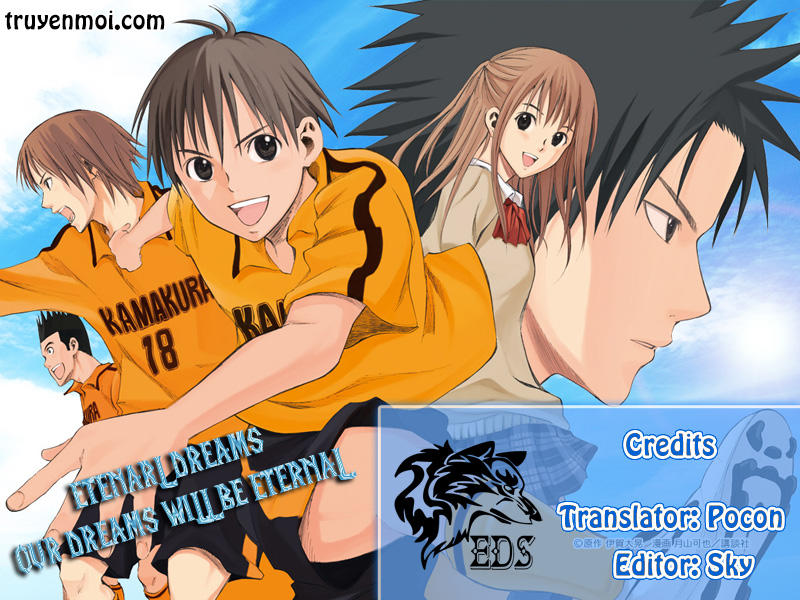 Area No Kishi - Chương 21 - Trang 1