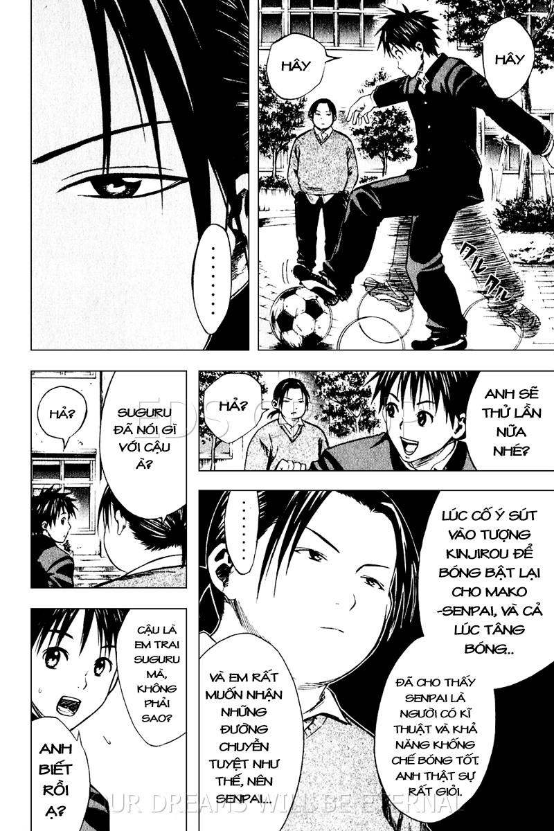 Area No Kishi - Chương 21 - Trang 19