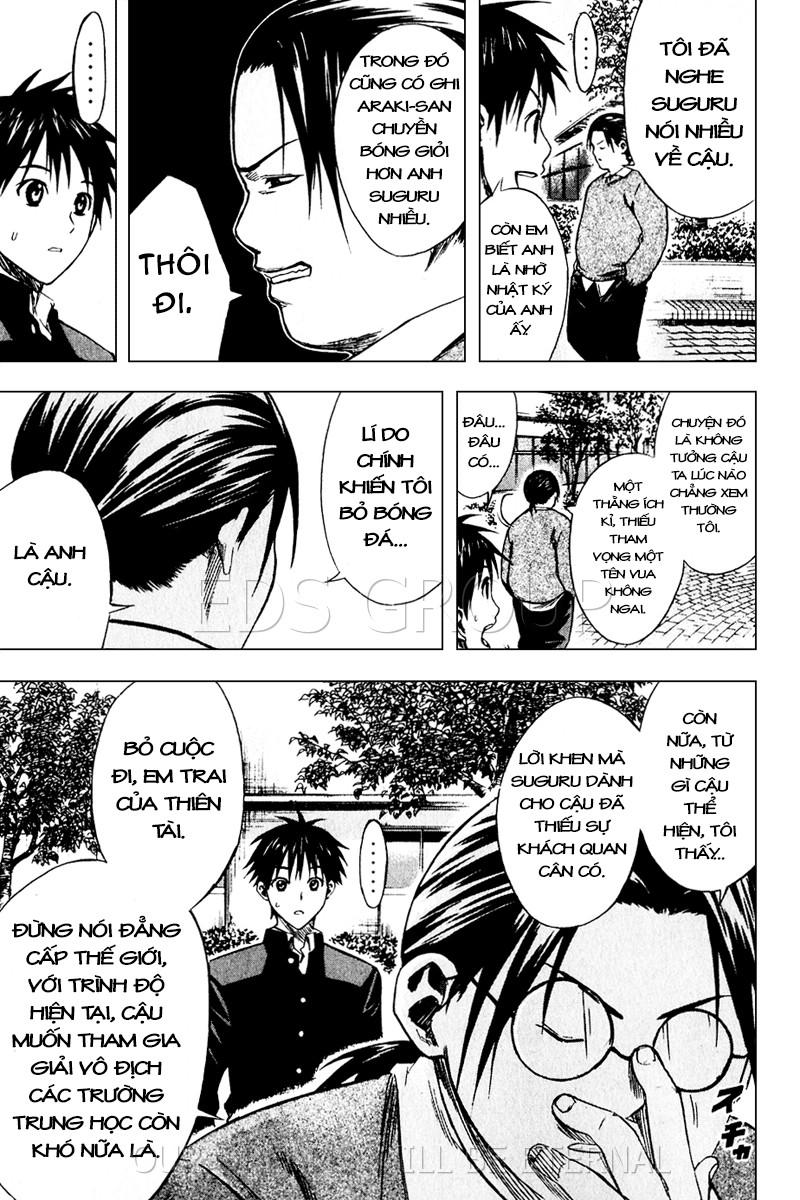 Area No Kishi - Chương 21 - Trang 20