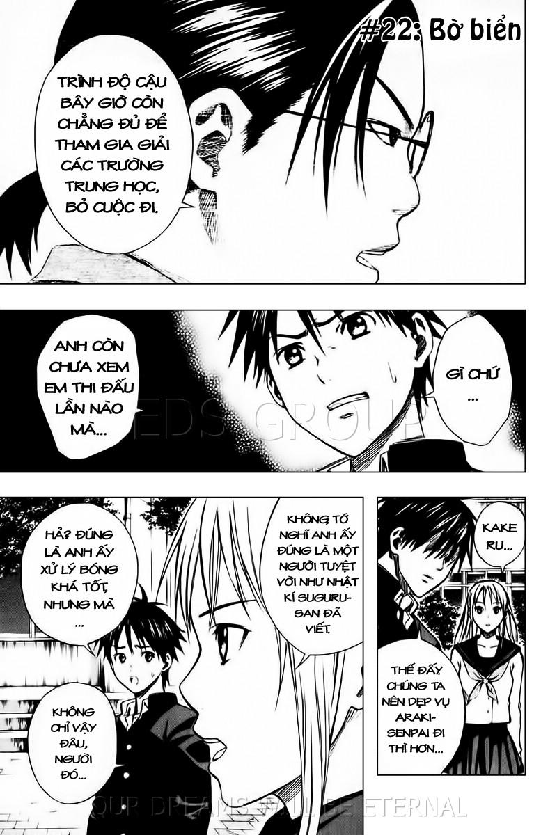 Area No Kishi - Chương 22 - Trang 2