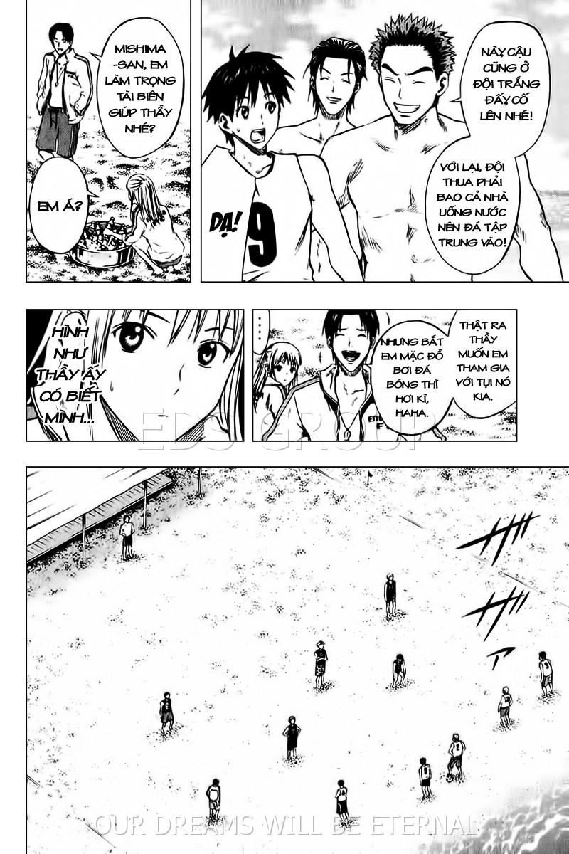 Area No Kishi - Chương 22 - Trang 11