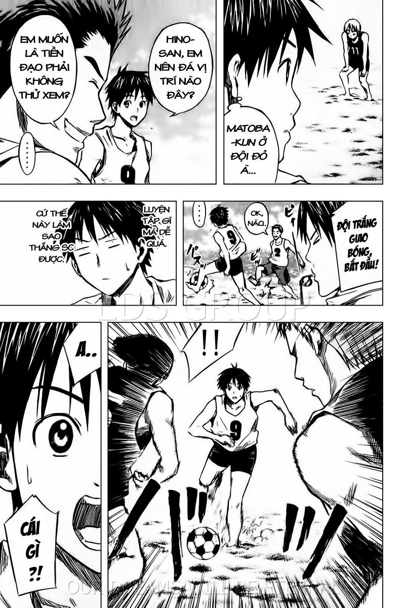 Area No Kishi - Chương 22 - Trang 12