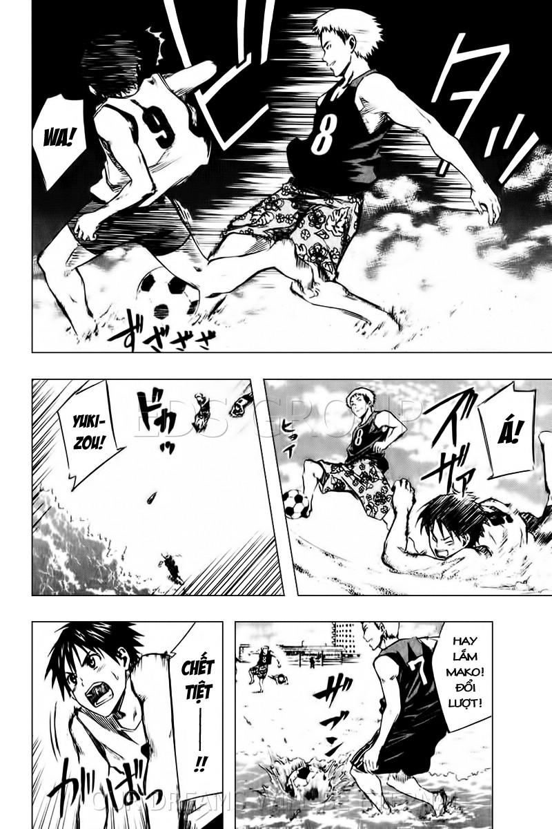 Area No Kishi - Chương 22 - Trang 15