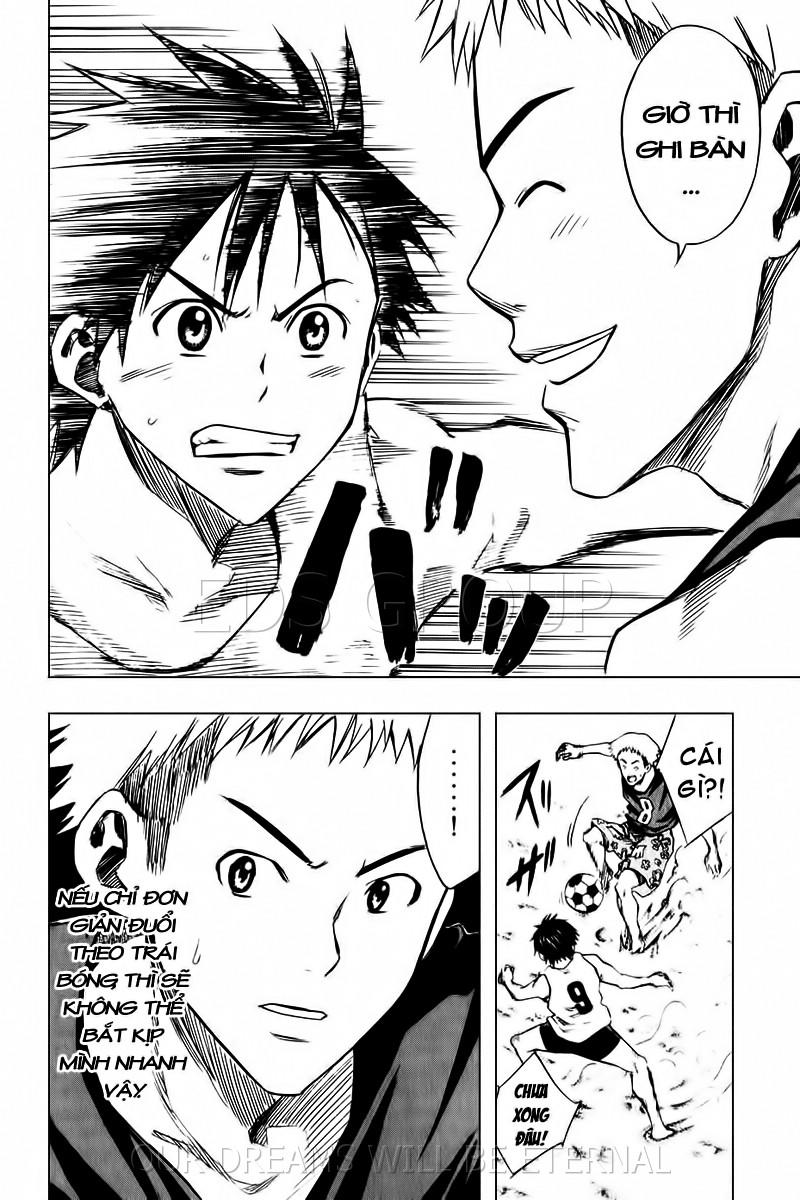 Area No Kishi - Chương 22 - Trang 17