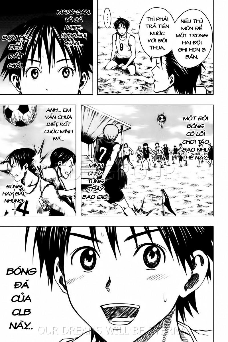 Area No Kishi - Chương 22 - Trang 20