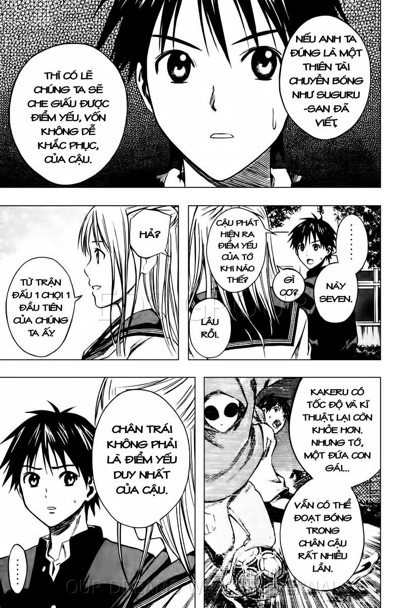 Area No Kishi - Chương 22 - Trang 4