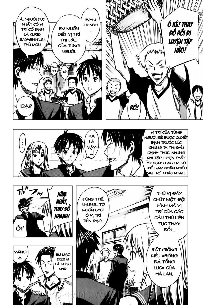 Area No Kishi - Chương 22 - Trang 7