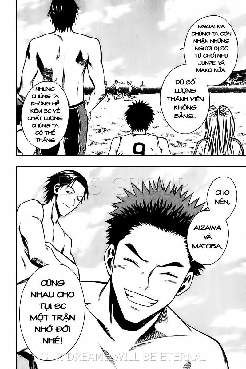 Area No Kishi - Chương 23 - Trang 15