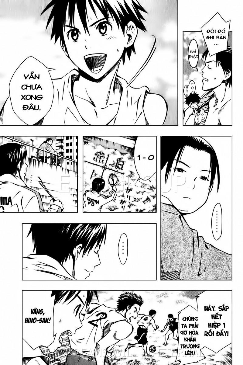 Area No Kishi - Chương 23 - Trang 4