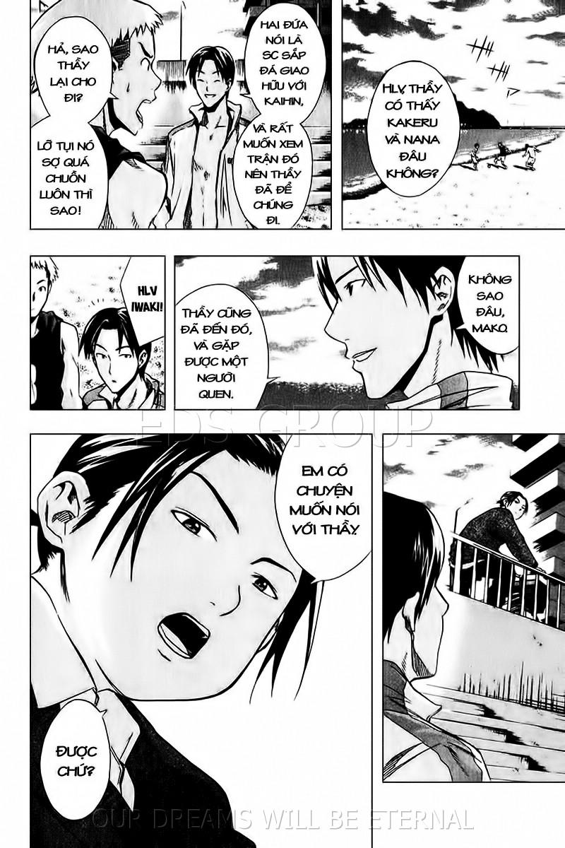 Area No Kishi - Chương 26 - Trang 19