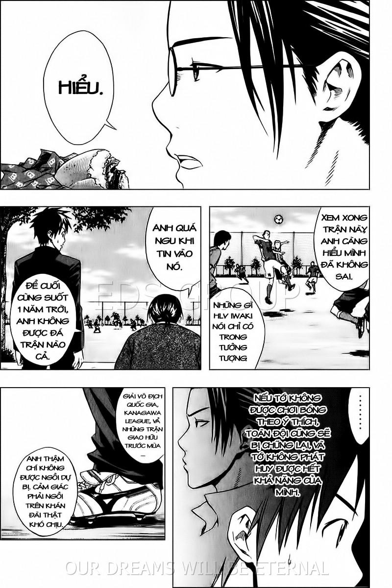 Area No Kishi - Chương 26 - Trang 6