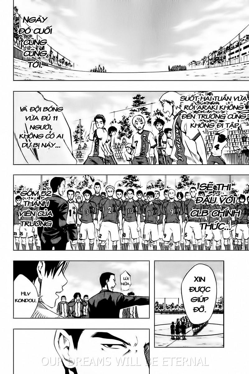 Area No Kishi - Chương 27 - Trang 17