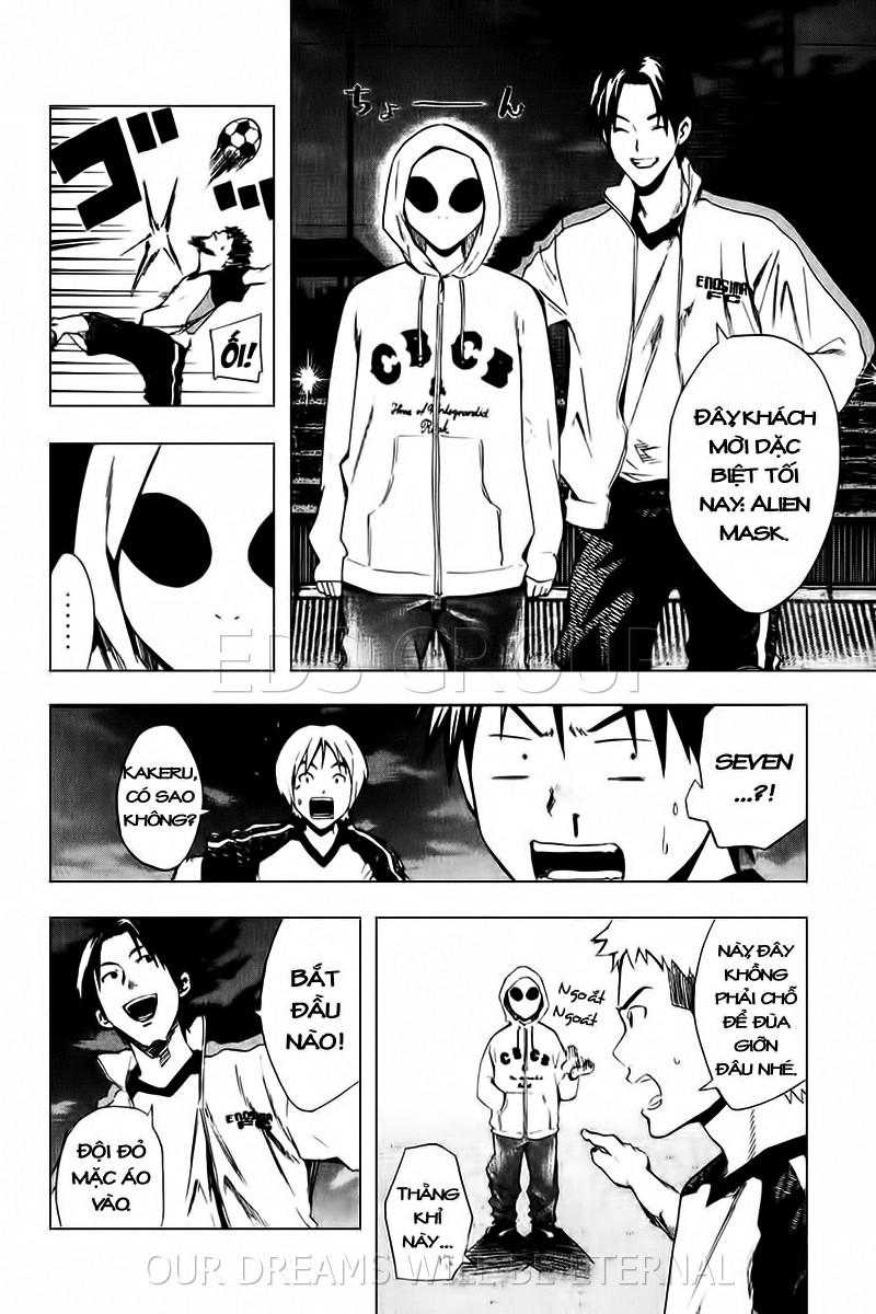 Area No Kishi - Chương 27 - Trang 7