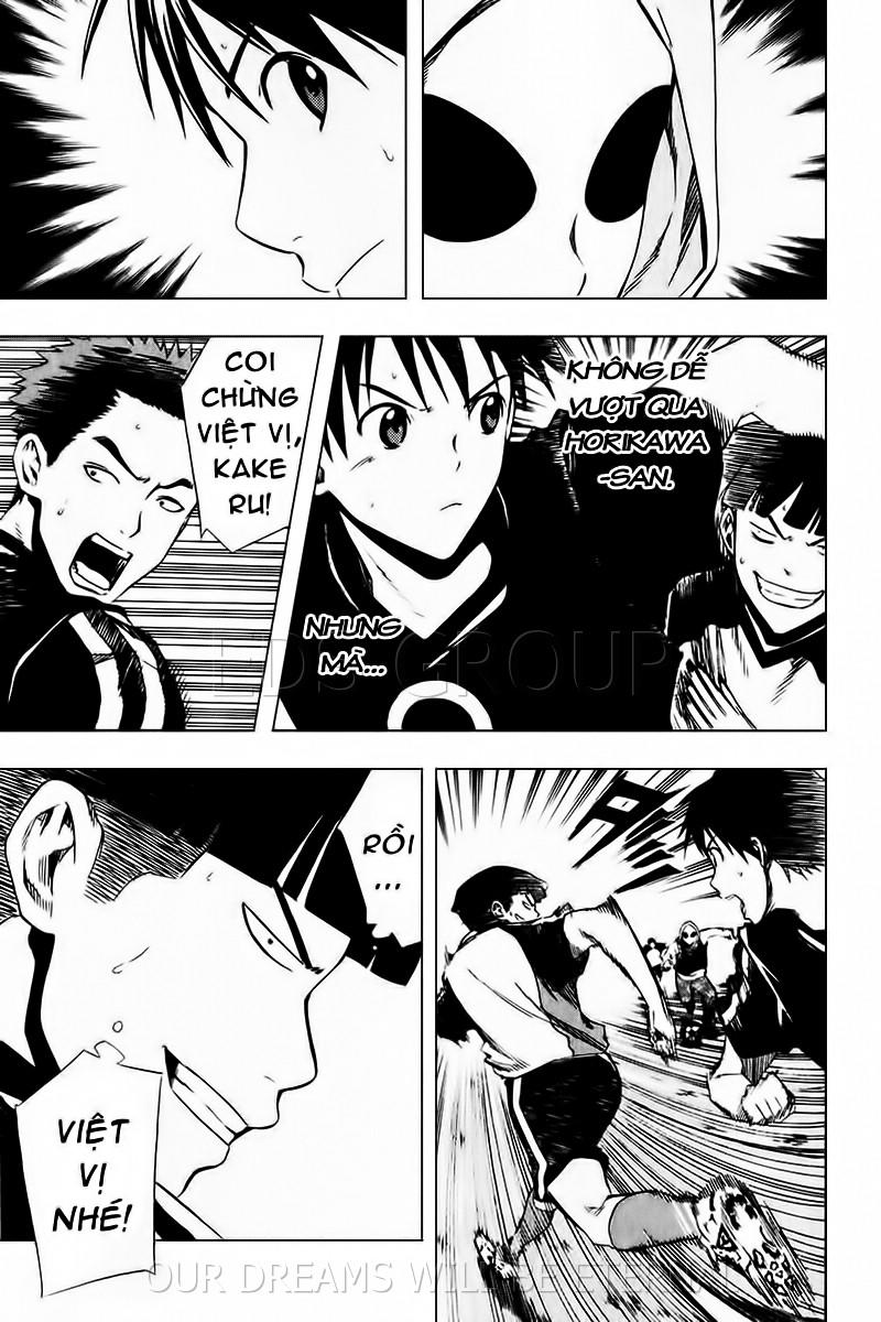 Area No Kishi - Chương 27 - Trang 10