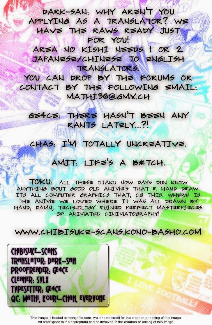 Area No Kishi - Chương 28 - Trang 2