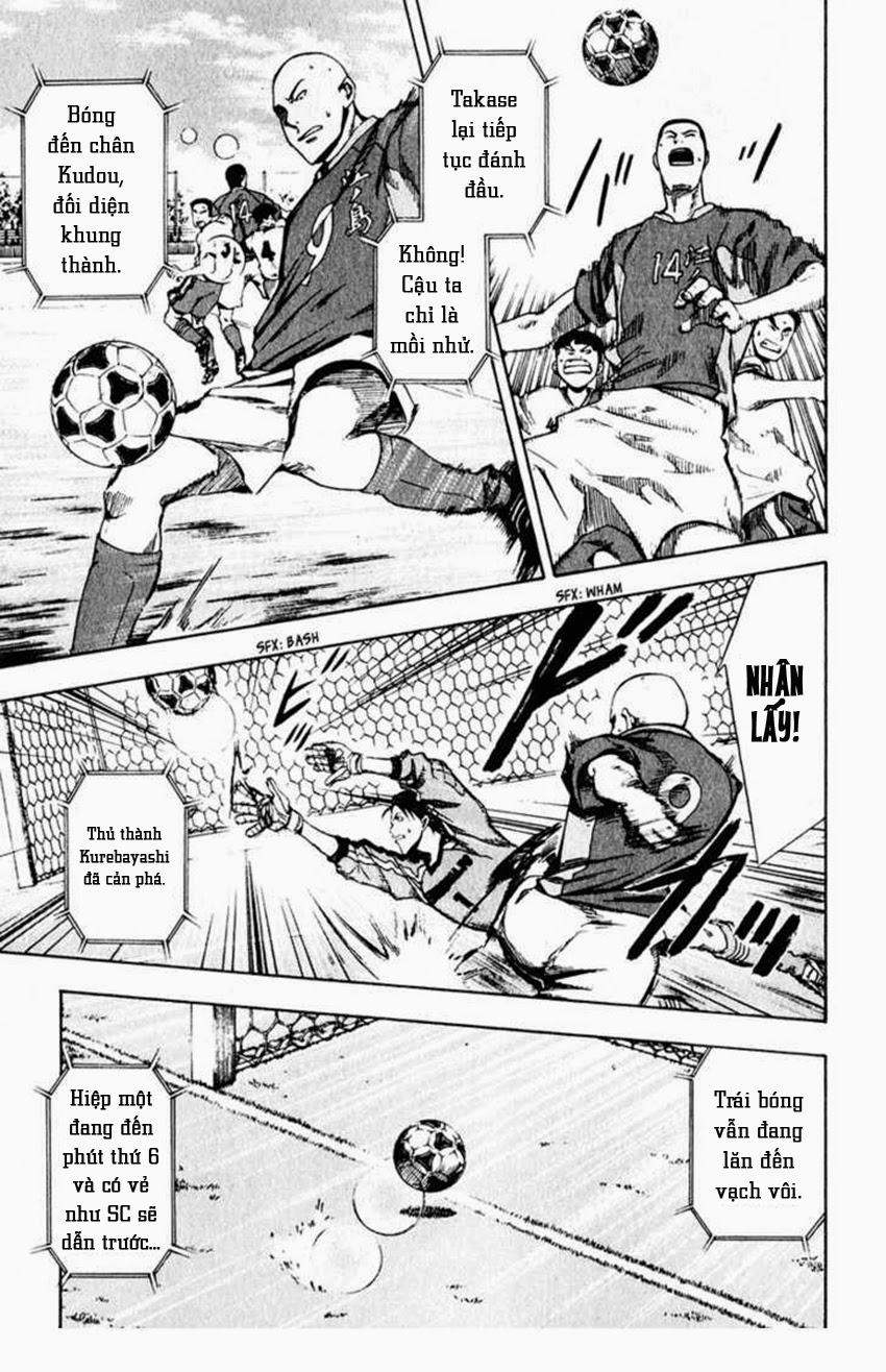 Area No Kishi - Chương 28 - Trang 19