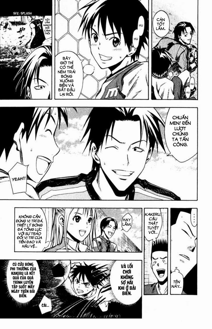 Area No Kishi - Chương 28 - Trang 21