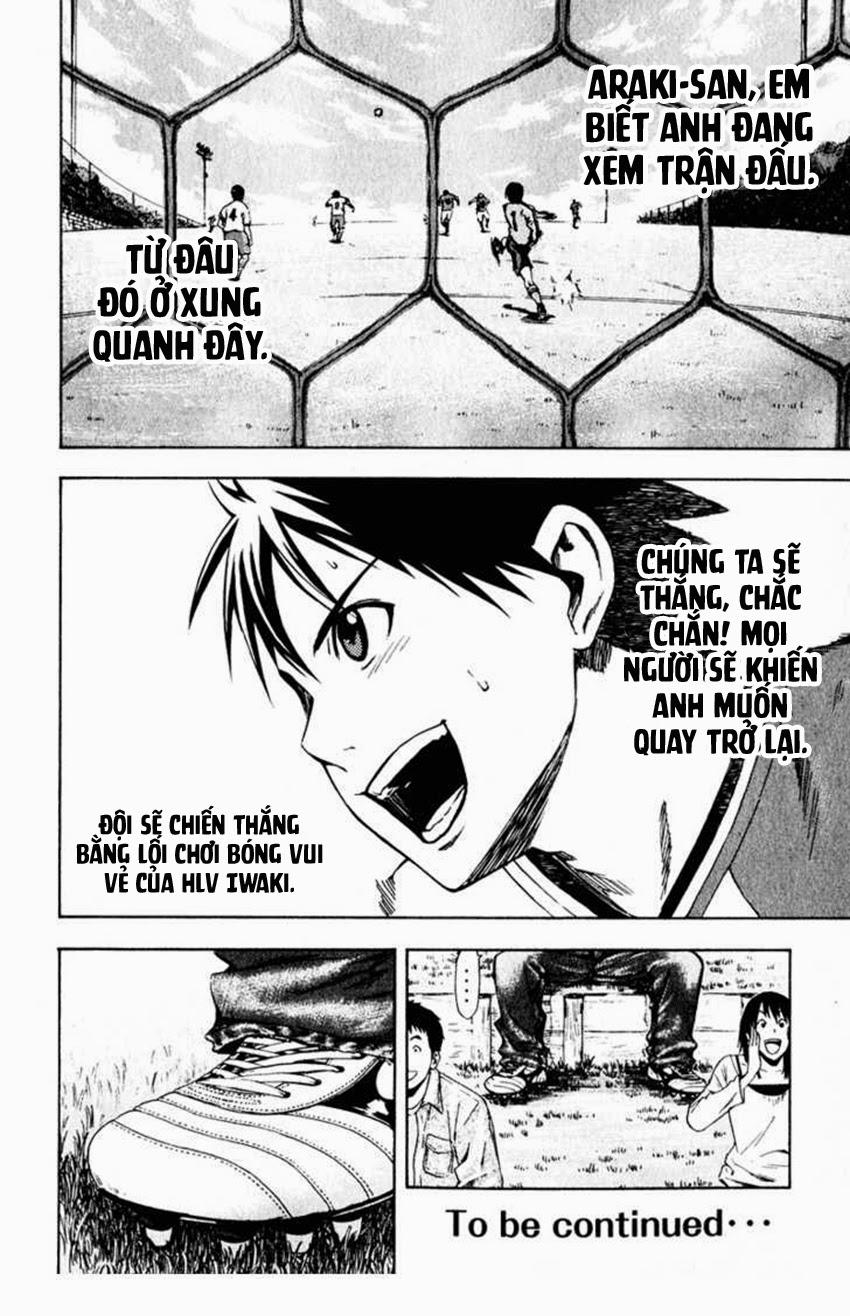 Area No Kishi - Chương 28 - Trang 22