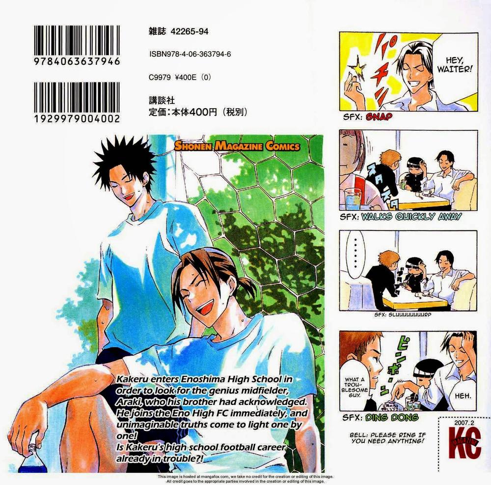 Area No Kishi - Chương 28 - Trang 27