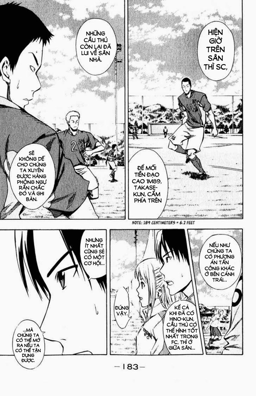 Area No Kishi - Chương 28 - Trang 9