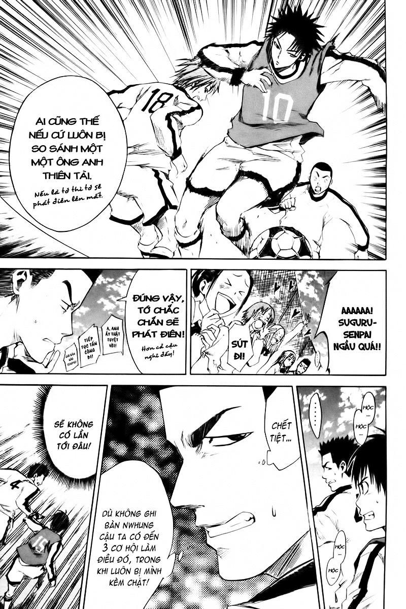 Area No Kishi - Chương 3 - Trang 11